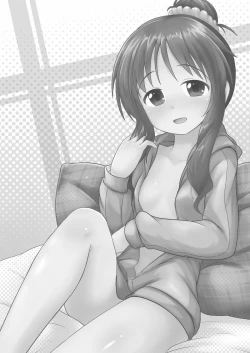 Page 2 of Aiko Myu Perfect