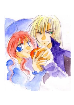 Page 117 of etc. Original ver.