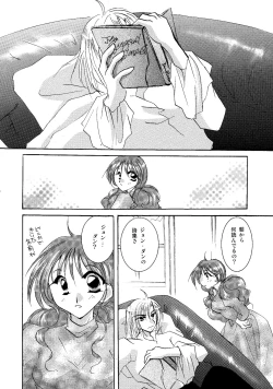 Page 134 of etc. Original ver.