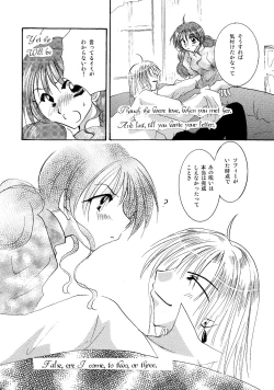 Page 136 of etc. Original ver.