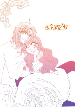 Page 155 of etc. Original ver.