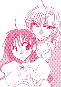 Page 20 of etc. Original ver.