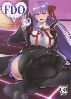 Page 1 of FDO Fate/Dosukebe Order VOL.0