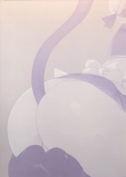 Page 18 of Medama wa Derukedo 1-koma mo Me wa Denai Hamanami no Erohon