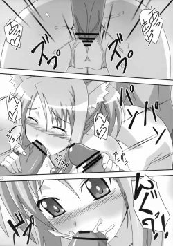 Page 22 of Yukikaze Tokkan