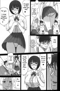Page 6 of 29 Kaiten Sakusei Yuugi Milking Game JK