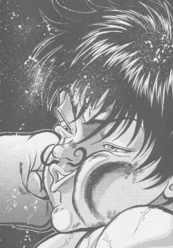 Page 138 of Kuro Hige Yakkyoku