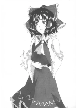Page 61 of Touhou Bouchoushi `Boujo 2!!!!!!!!'