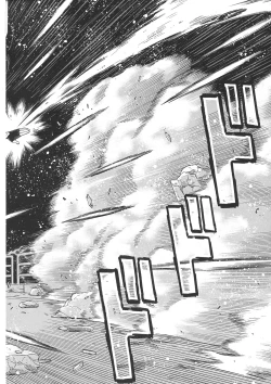 Page 6 of Uncanny EIGHTHWONDER No.2