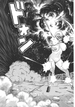 Page 7 of Uncanny EIGHTHWONDER No.2