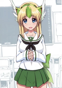 Page 7 of NetuSei Million RIESZur