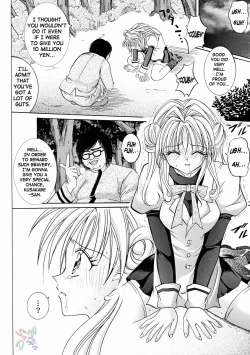 Page 17 of Rogue Spear 2