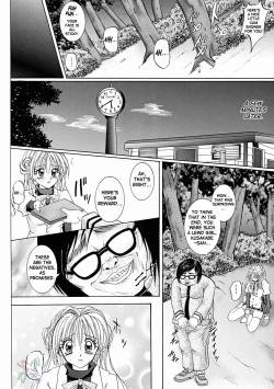 Page 25 of Rogue Spear 2