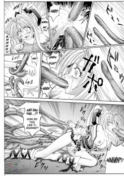 Page 59 of Rogue Spear 2