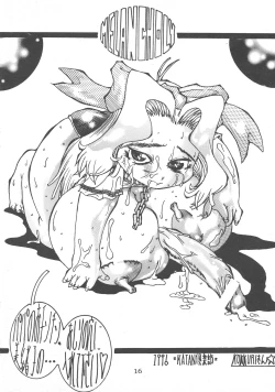 Page 15 of MELANCHOLY