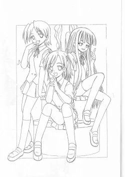 Page 2 of Sukumizu Bloomer Pleated Skirt de Hakudaku! 2