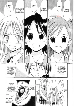 Page 4 of Sukumizu Bloomer Pleated Skirt de Hakudaku! 2