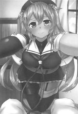 Page 24 of Onegai dakara Suki tte Itte?