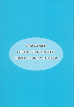 Page 36 of Zeen no Seijo | Zeyen Priestess