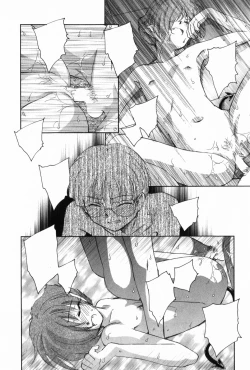 Page 194 of Ma wa Koakuma no Ma - M is for Mephisto