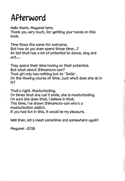 Page 28 of Uzuki no Himitsu | Uzuki's Secret