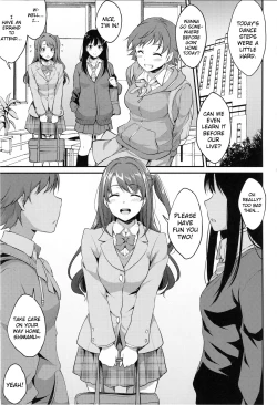 Page 2 of Uzuki no Himitsu | Uzuki's Secret