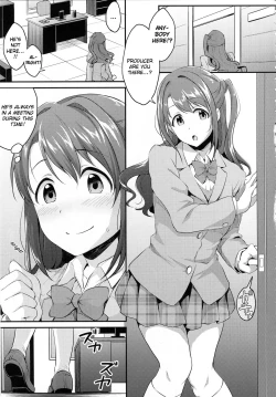 Page 4 of Uzuki no Himitsu | Uzuki's Secret