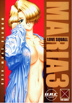 Download Maria 3 Love Squall