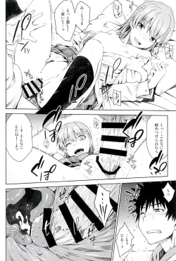 Page 21 of Sweet Snow