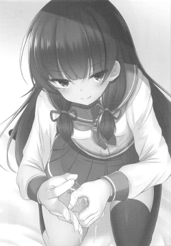 Page 2 of Iso Iso Tekoki - Isokaze Glove hand job