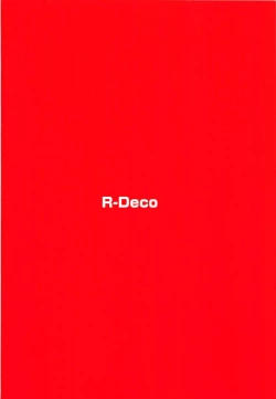 Page 18 of Seiso Shikkaku