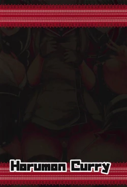 Page 29 of Tekketsukan no Susume