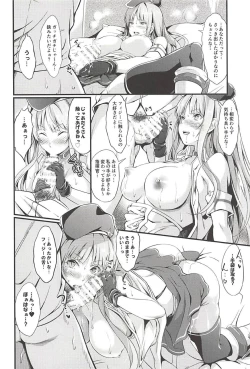 Page 13 of Fiji to Amaama Kekkon Zenya