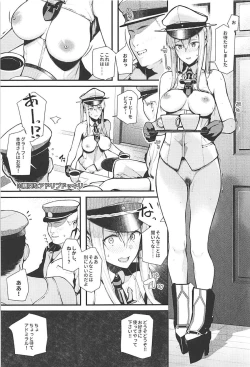 Page 12 of YouTuber Graf Zeppelin