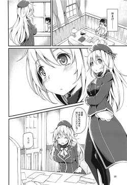 Page 20 of Chiisana Teitoku wa Suki desuka?
