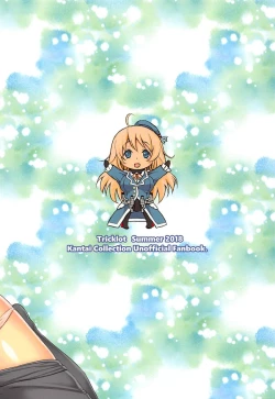 Page 25 of Chiisana Teitoku wa Suki desuka?