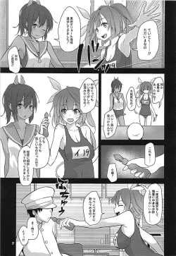 Page 5 of Chiisana Teitoku wa Suki desuka?
