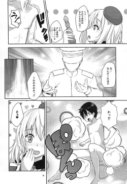 Page 6 of Chiisana Teitoku wa Suki desuka?