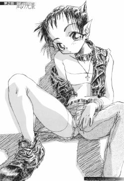 Page 24 of Kaze no 12 Houi