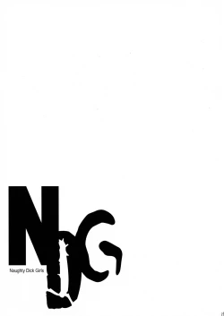 Page 26 of NDG Soushuuhen 1 01~04