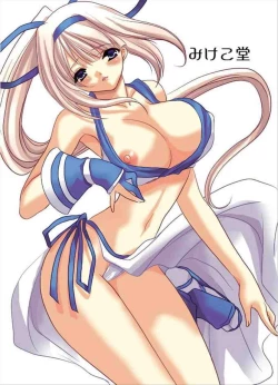 Page 29 of Chichi Katajikena!!Samurai Spirits Zero, ma Kagami Mei Mina Chichi Ryoujoku Hon