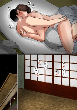 Page 28 of Haha ni Koishite2