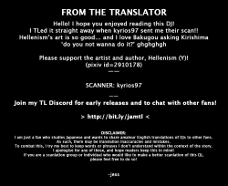 Page 17 of 24-jikan Inmon Taikyuu SEX | 24 Hour Tramp Stamp Endurance SEX