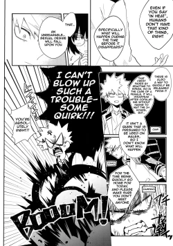 Page 7 of 24-jikan Inmon Taikyuu SEX | 24 Hour Tramp Stamp Endurance SEX