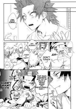 Page 8 of 24-jikan Inmon Taikyuu SEX | 24 Hour Tramp Stamp Endurance SEX