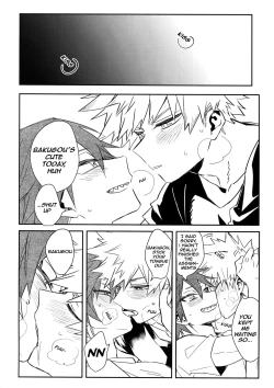 Page 29 of Iwawa re Koroshitaru! 2018 | You'll Celebrate and I'll Kill! 2018