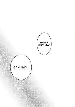 Page 30 of Iwawa re Koroshitaru! 2018 | You'll Celebrate and I'll Kill! 2018