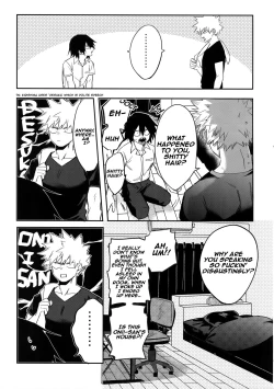 Page 4 of Iwawa re Koroshitaru! 2018 | You'll Celebrate and I'll Kill! 2018