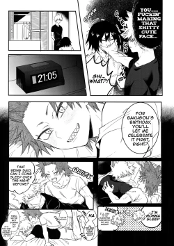 Page 6 of Iwawa re Koroshitaru! 2018 | You'll Celebrate and I'll Kill! 2018