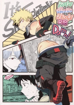 Page 1 of It's Showtime!